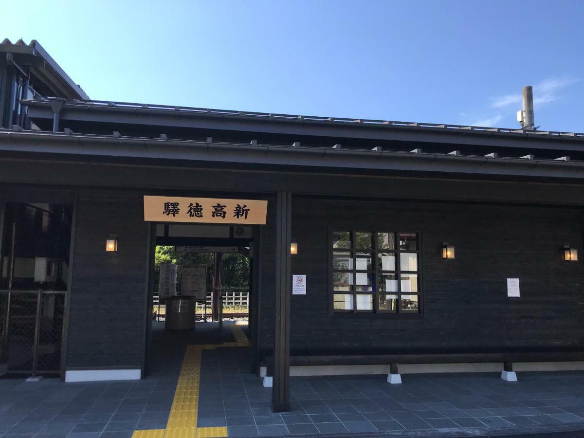 Kinugawa Club Hotel Kinsenkaku Nikkō Luaran gambar